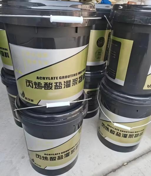 薛城丙烯酸盐灌浆料