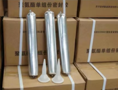 薛城聚氨酯密封胶